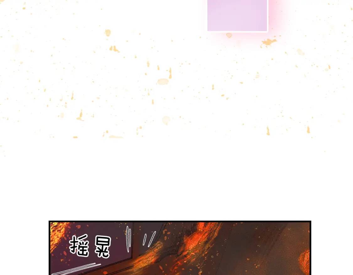 第12话 转性149