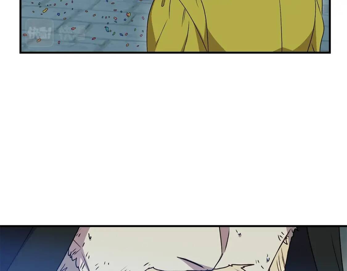 第116话 出逃141