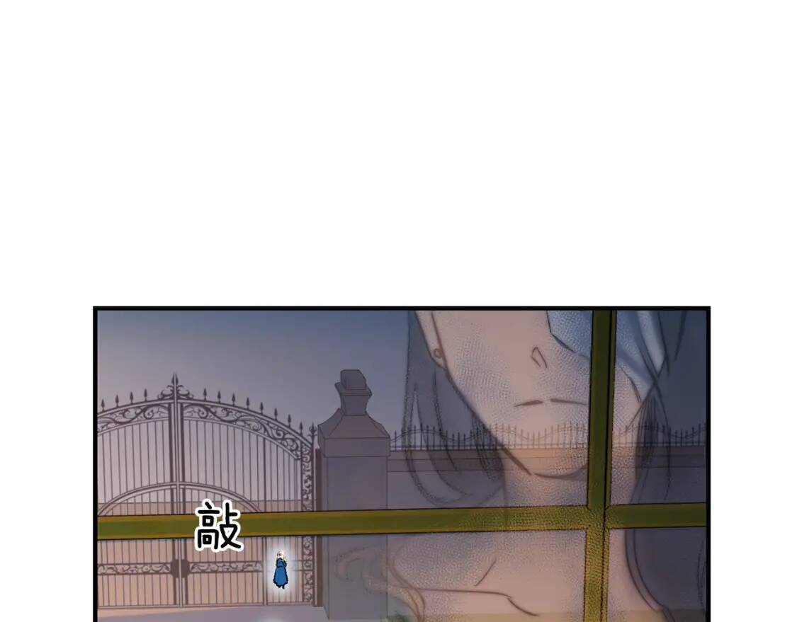 第7话 请您收养我62