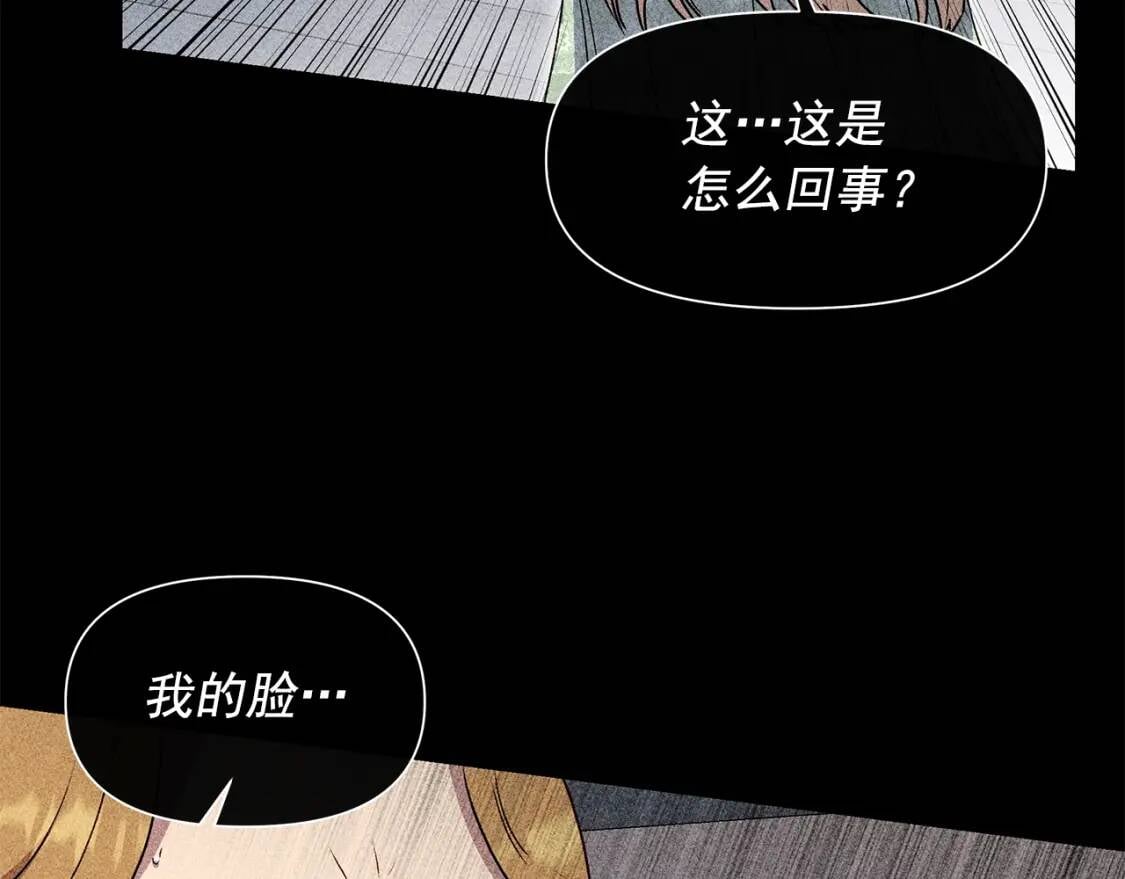 第119话 宣战119