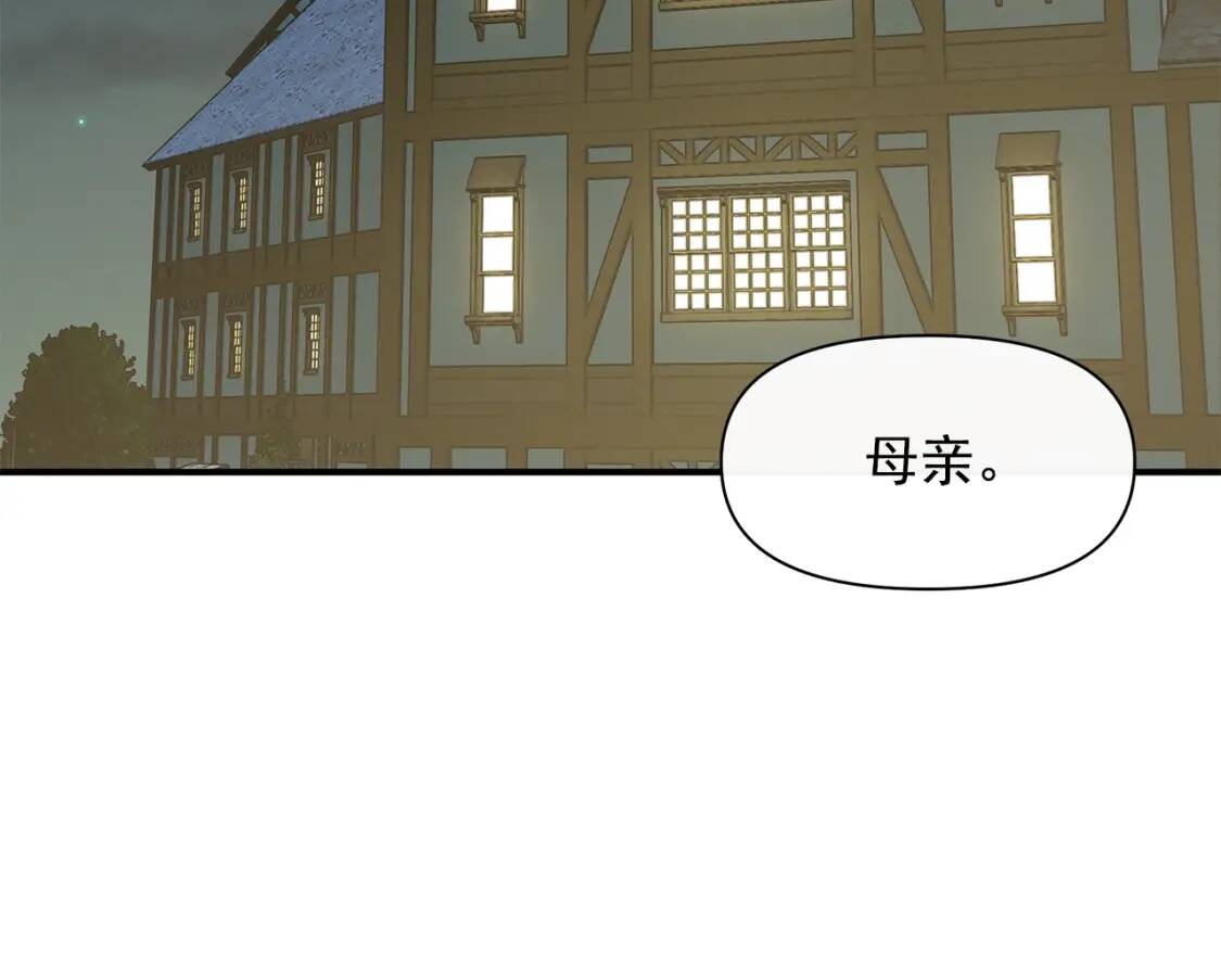 第80话 靠山100