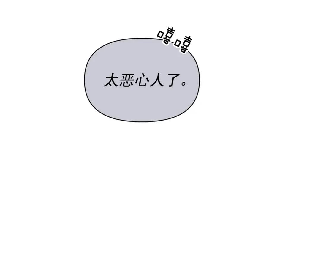 第41话 意外证人147