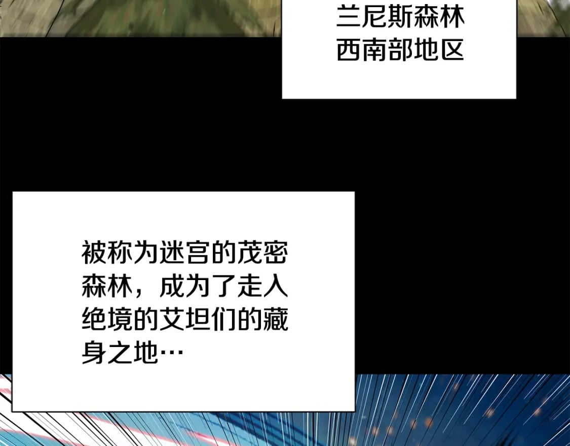 第149话 大打出手的初见91