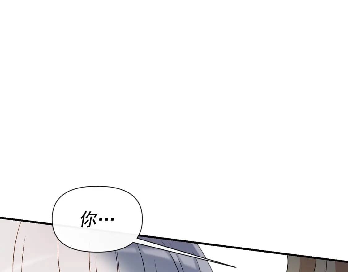 第21话 手撕姐姐0