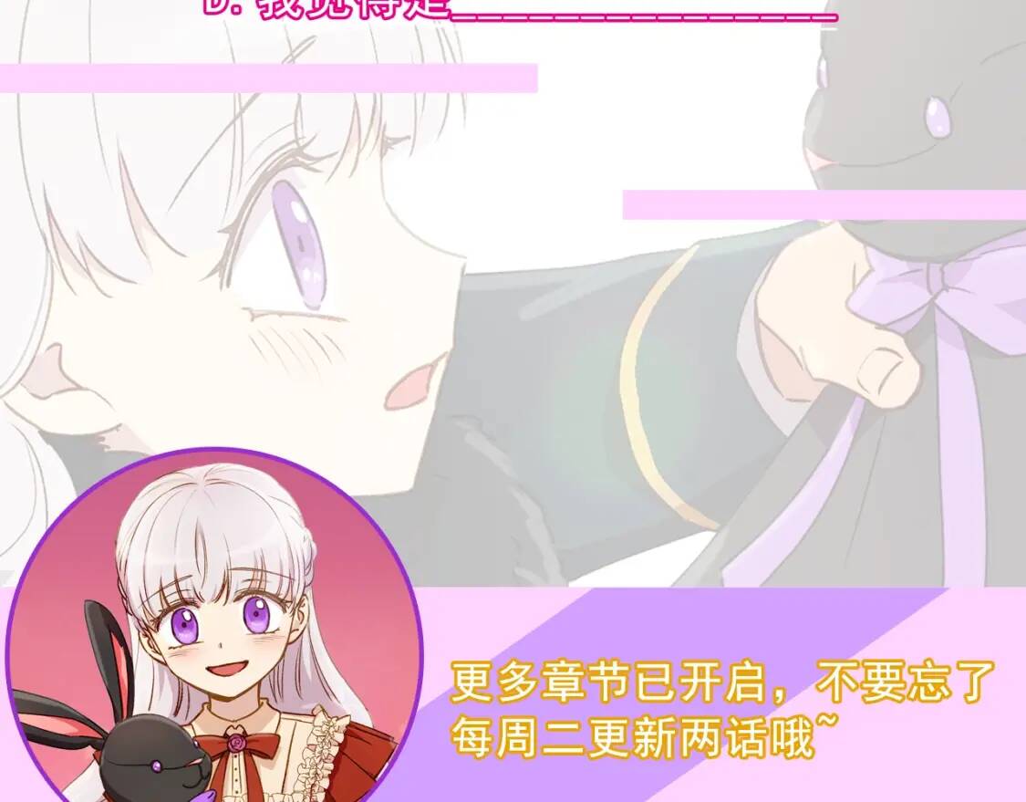 第12话 转性157