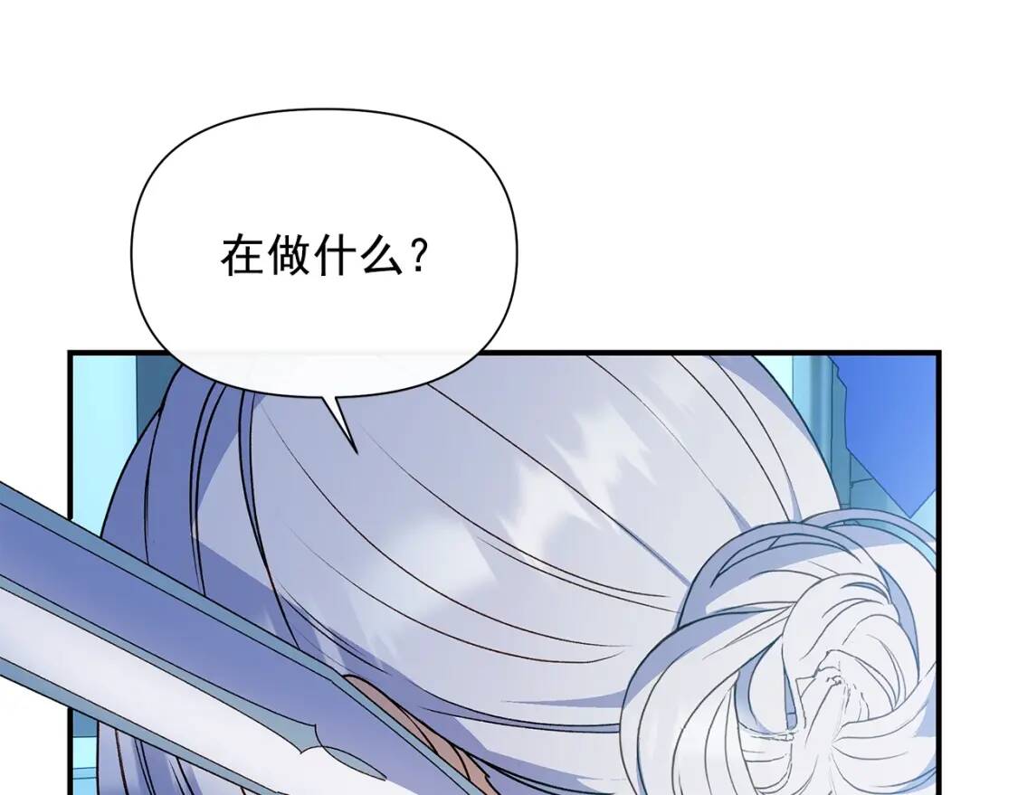 第108话 意外出现140