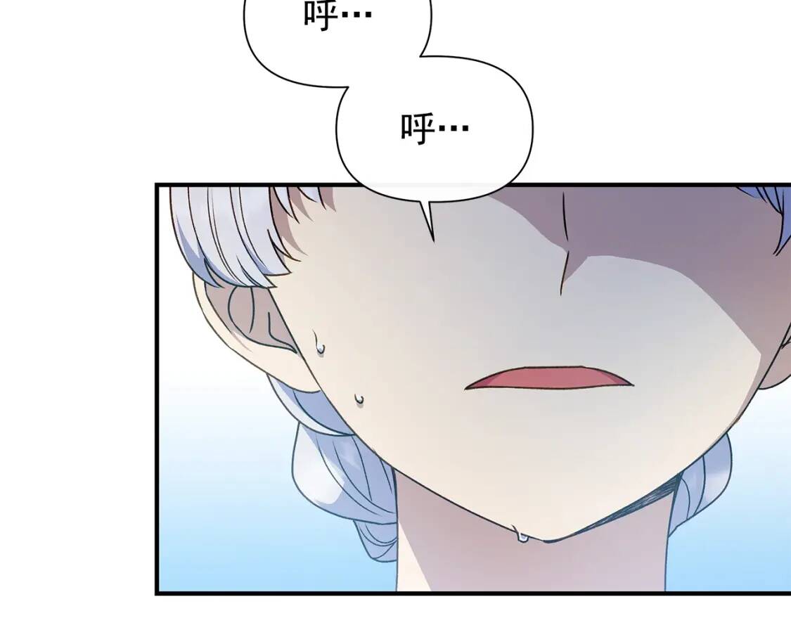 第110话 破碎55