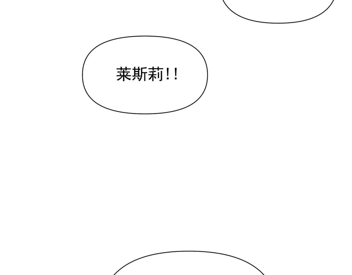 第137话 男友力35