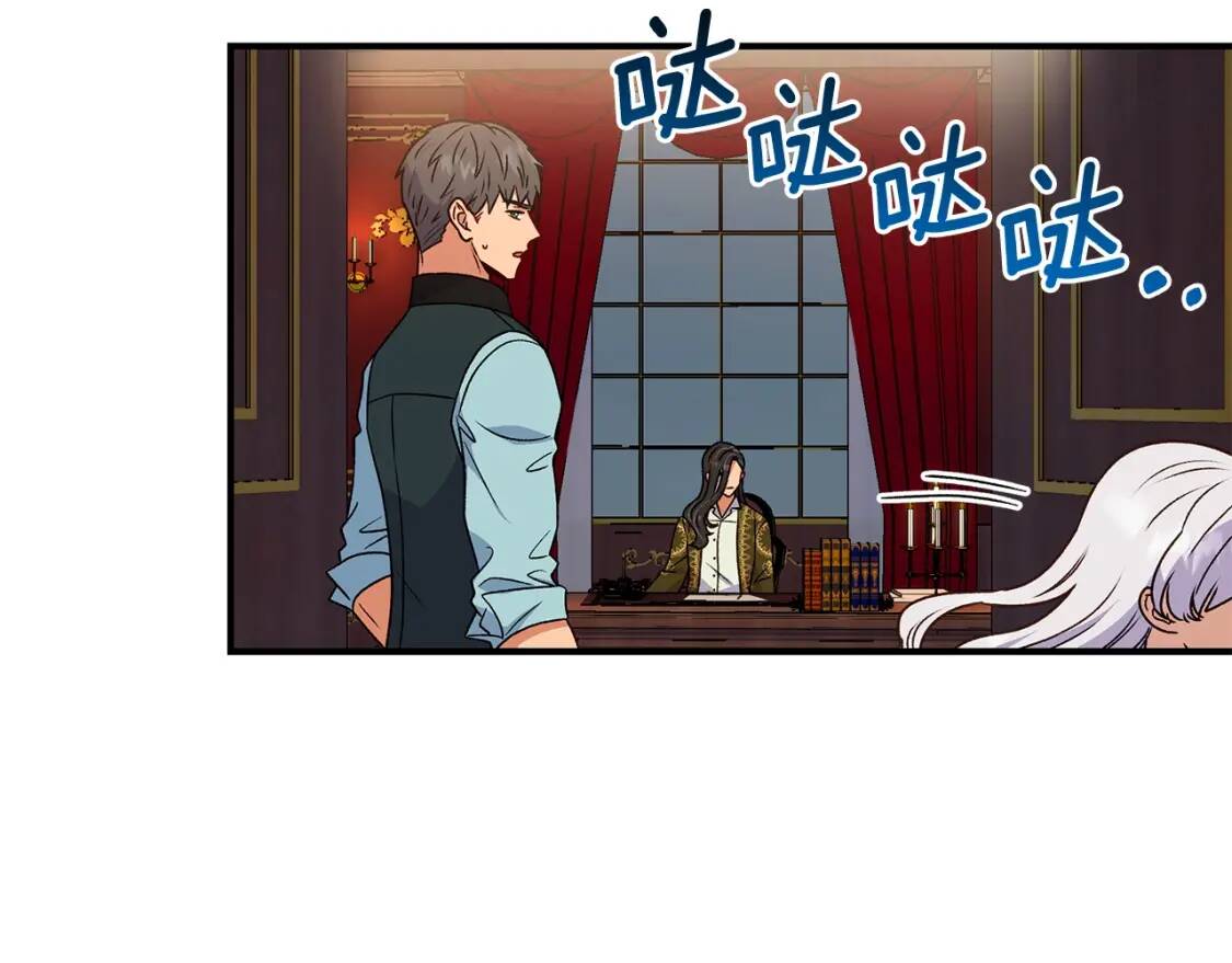 第117话 亲手裁决153