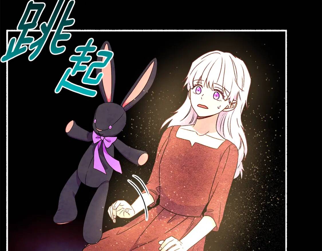 第114话 注定的事170