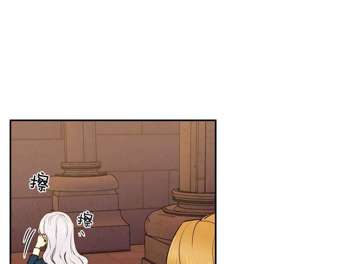 第69话 戴罪之身的候选人150