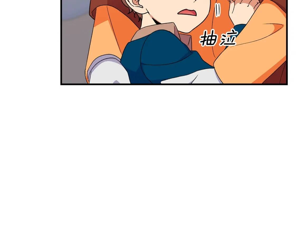 第112话 仪式落幕149