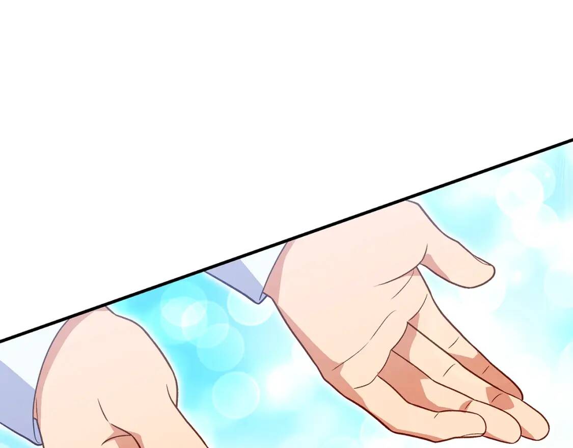 第137话 男友力132