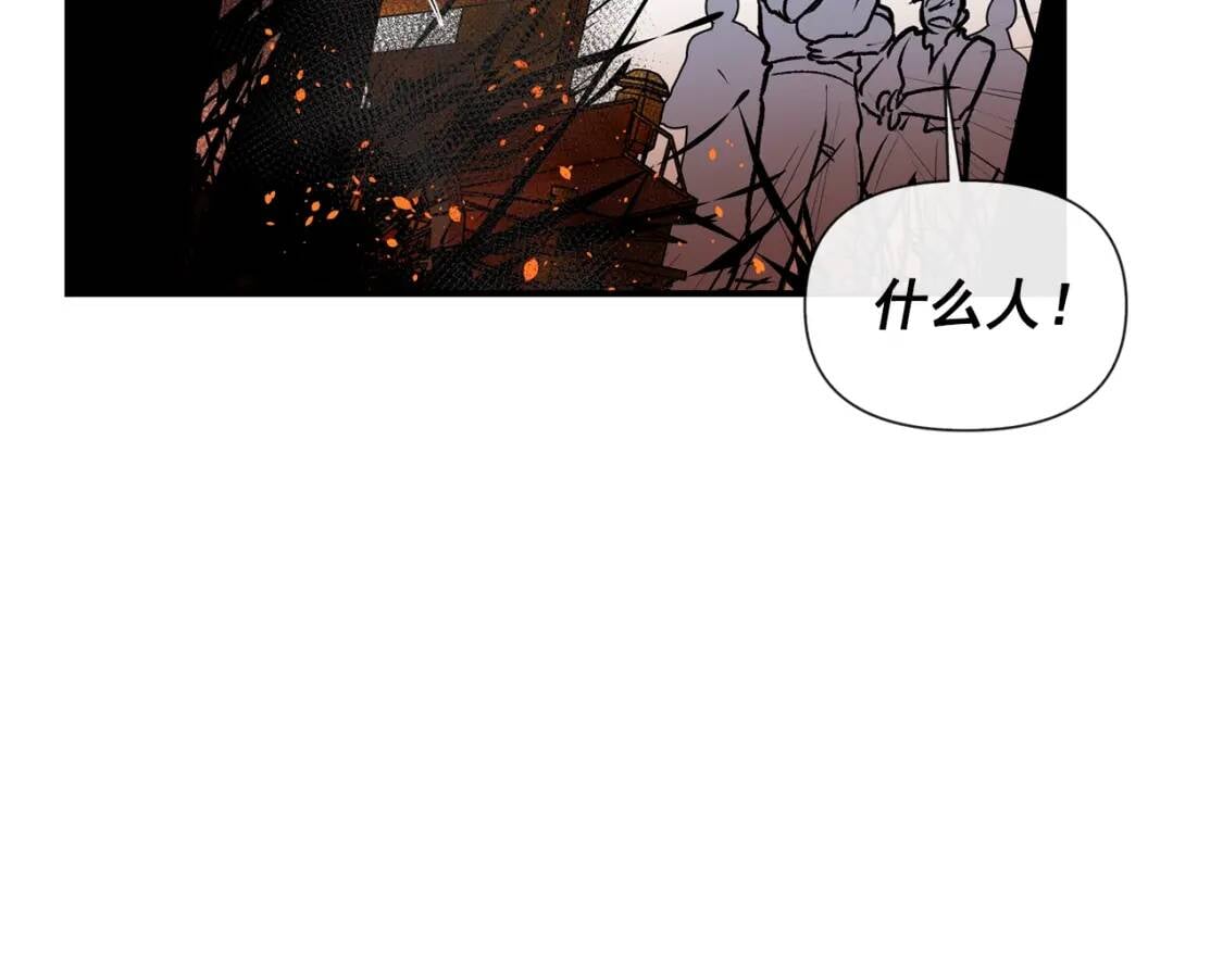 第14话 梦魇与安慰4