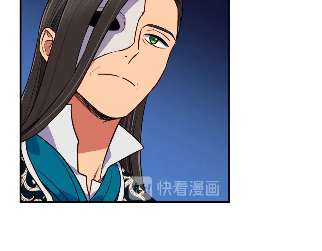 第74话 当你是朋友135