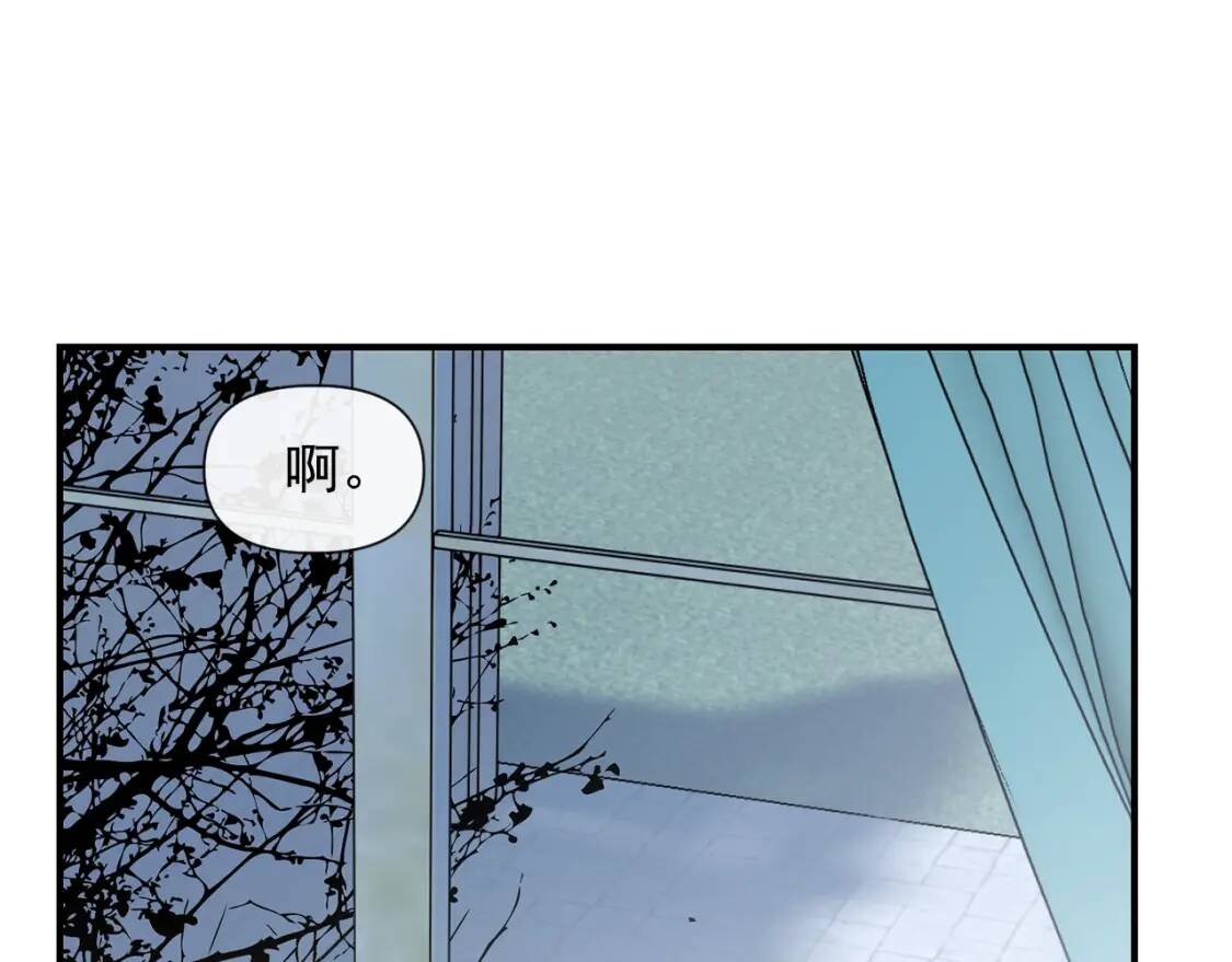 第17话 傲娇的二哥111
