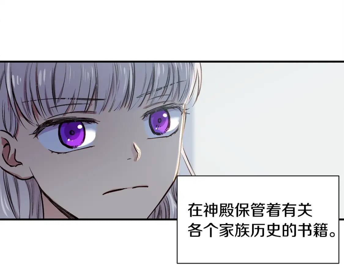 第4话 影后姐姐！0
