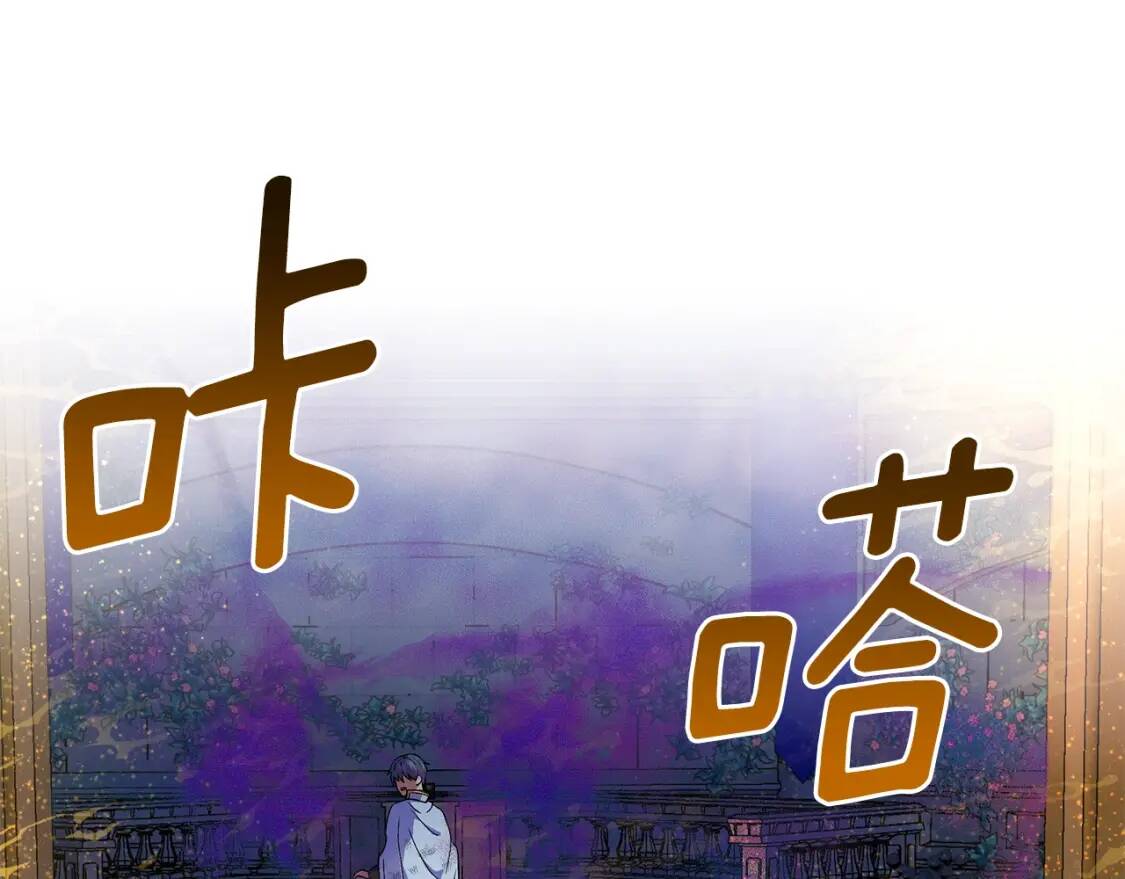 第131话 家人由我来守护53
