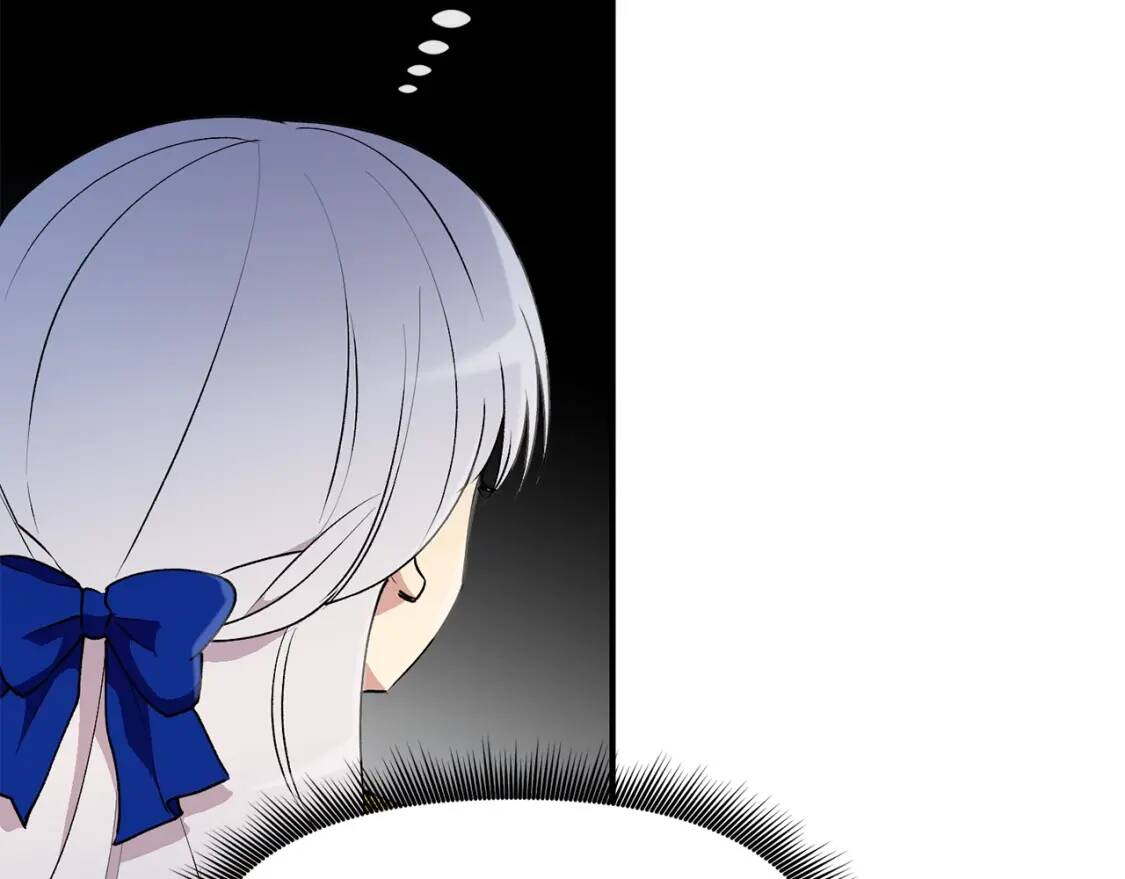 第21话 手撕姐姐45