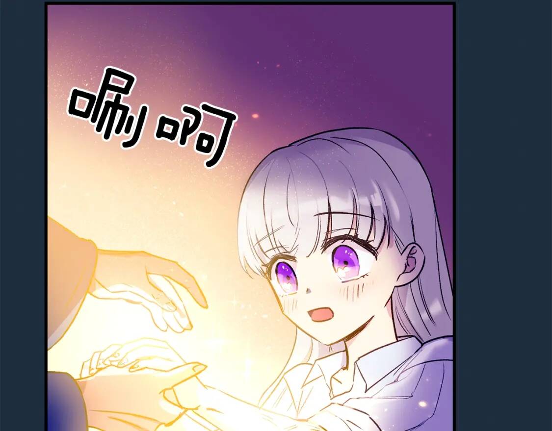 第9话 她值得99