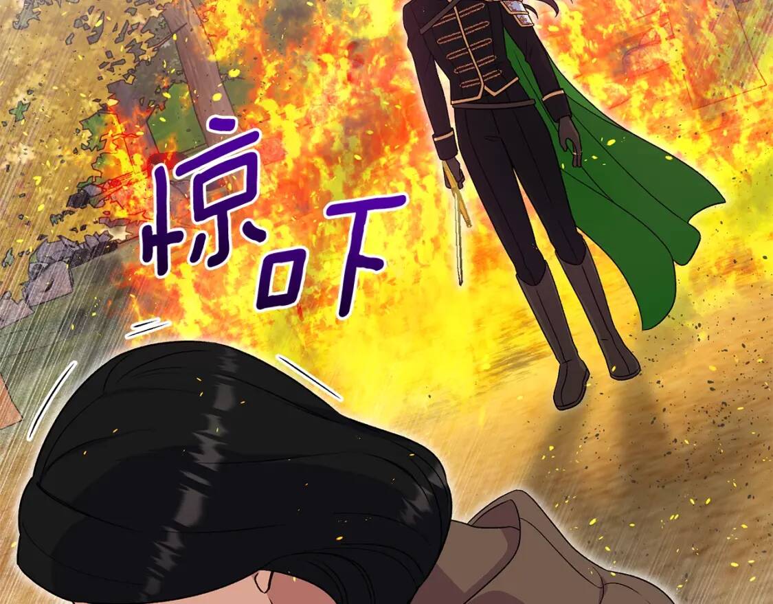 第121话 不得已130