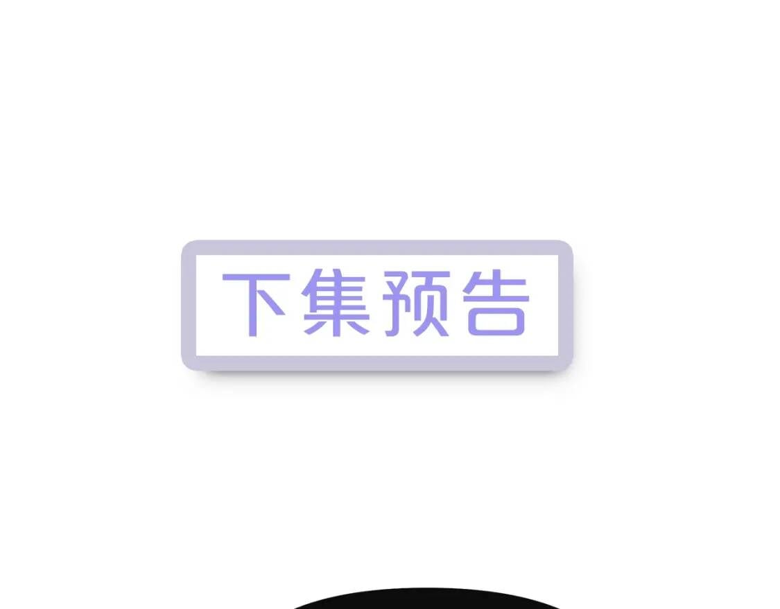 第130话 真相169