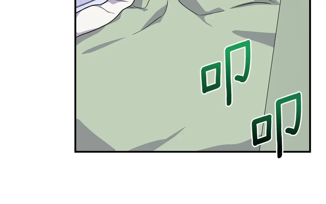 第136话 躲猫猫16