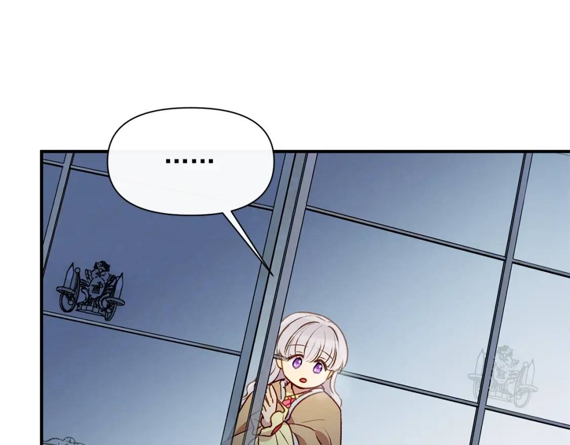 第51话 郊游计划153