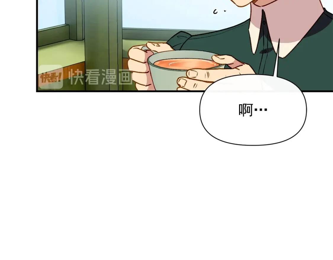 第56话 再遇故人132