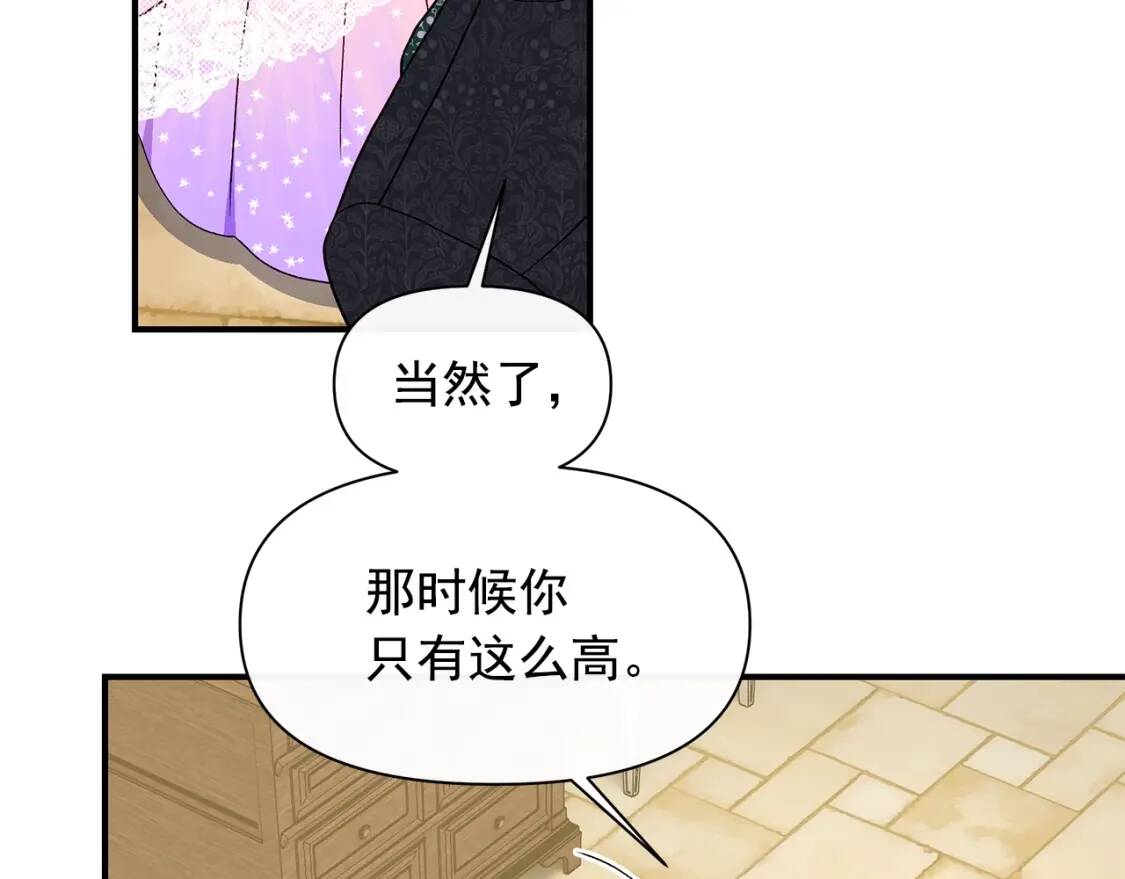 第88话 全家画像81