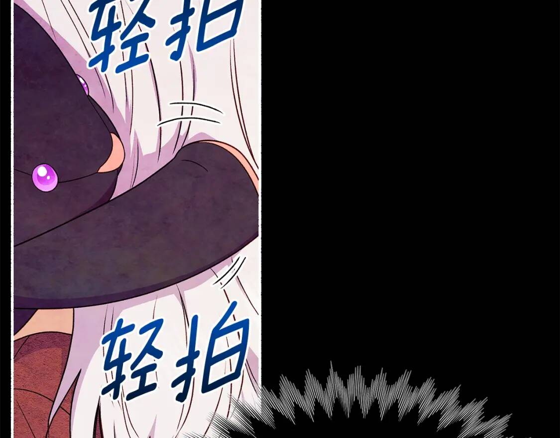 第114话 注定的事148