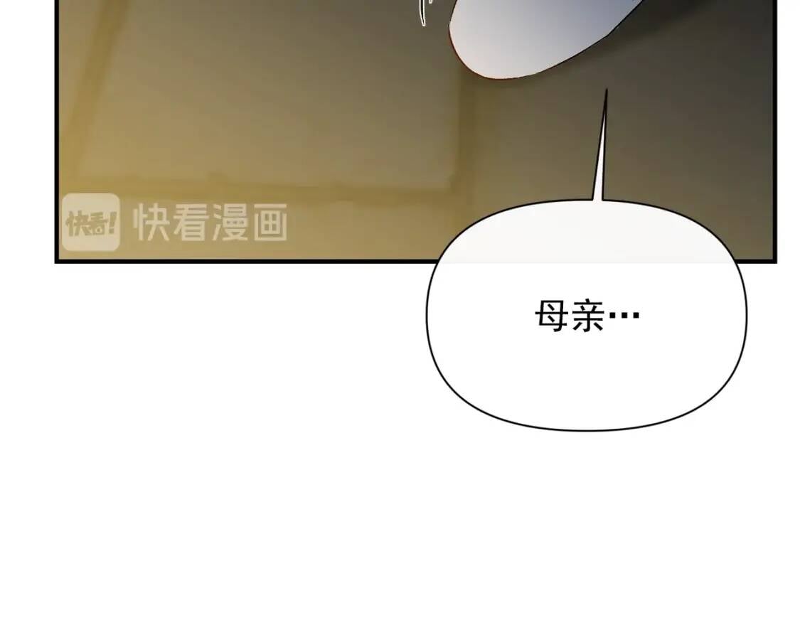 第51话 郊游计划60