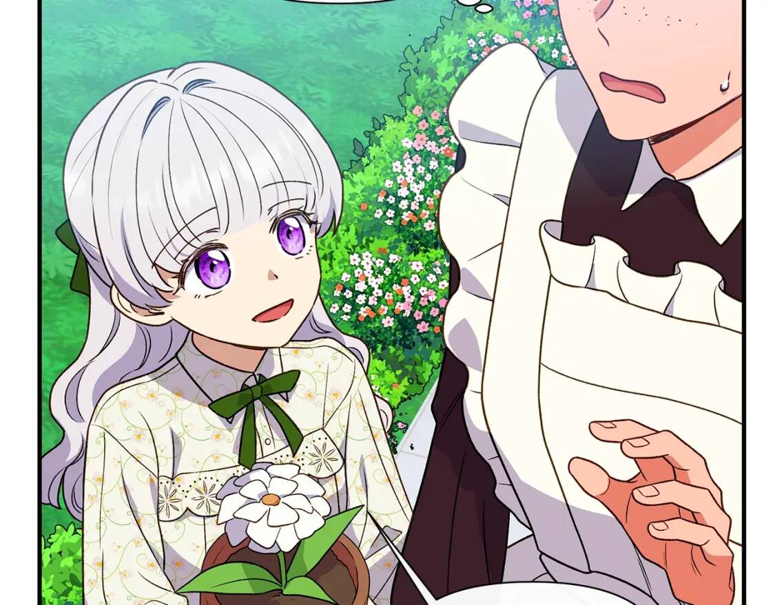 第135话 花之名7