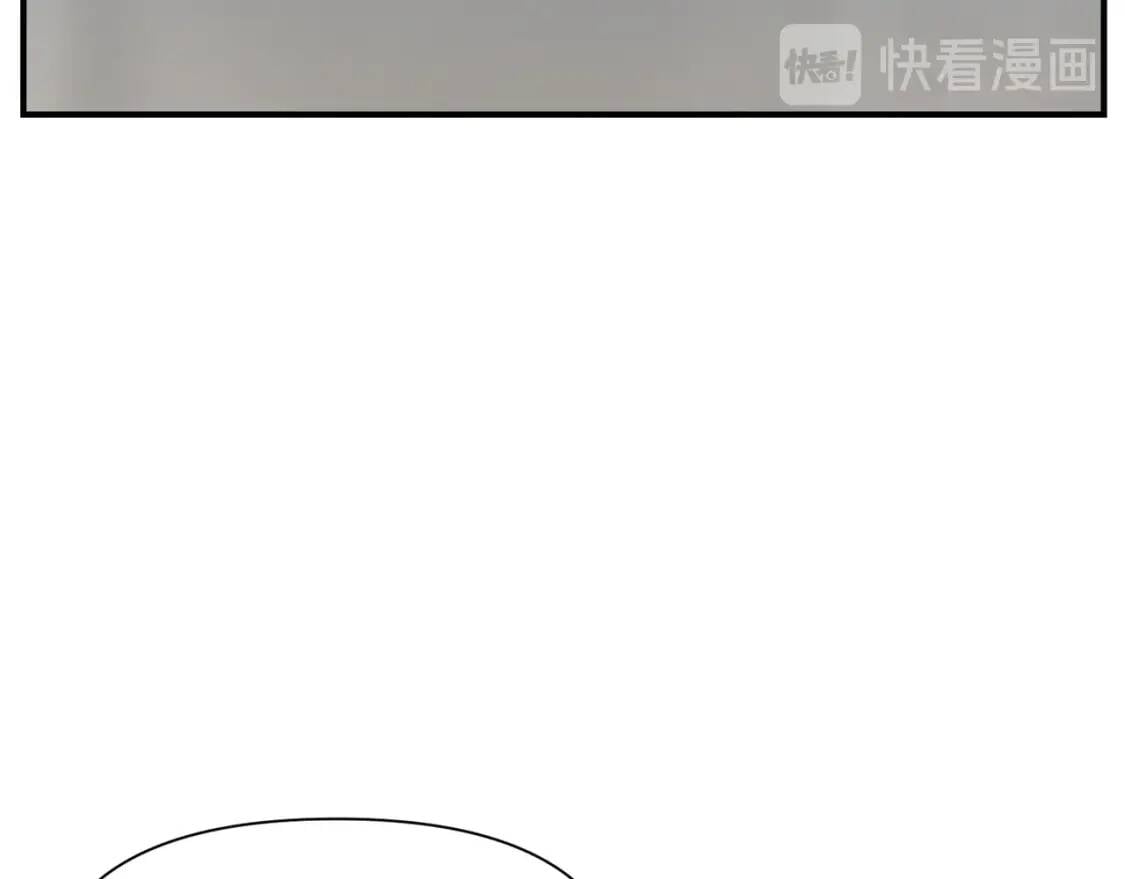 第38话 帅气的赛尔家139