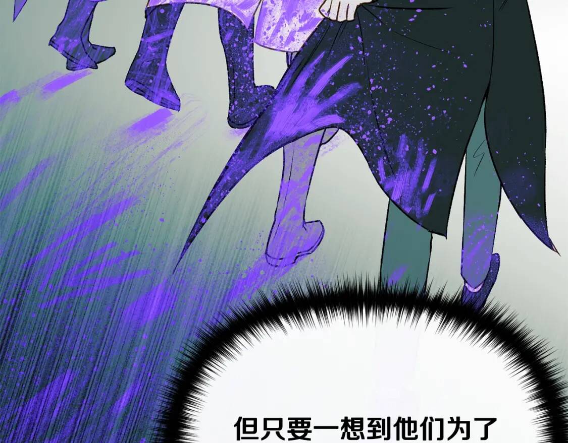 第24话 不妹控会格格不入吗？65