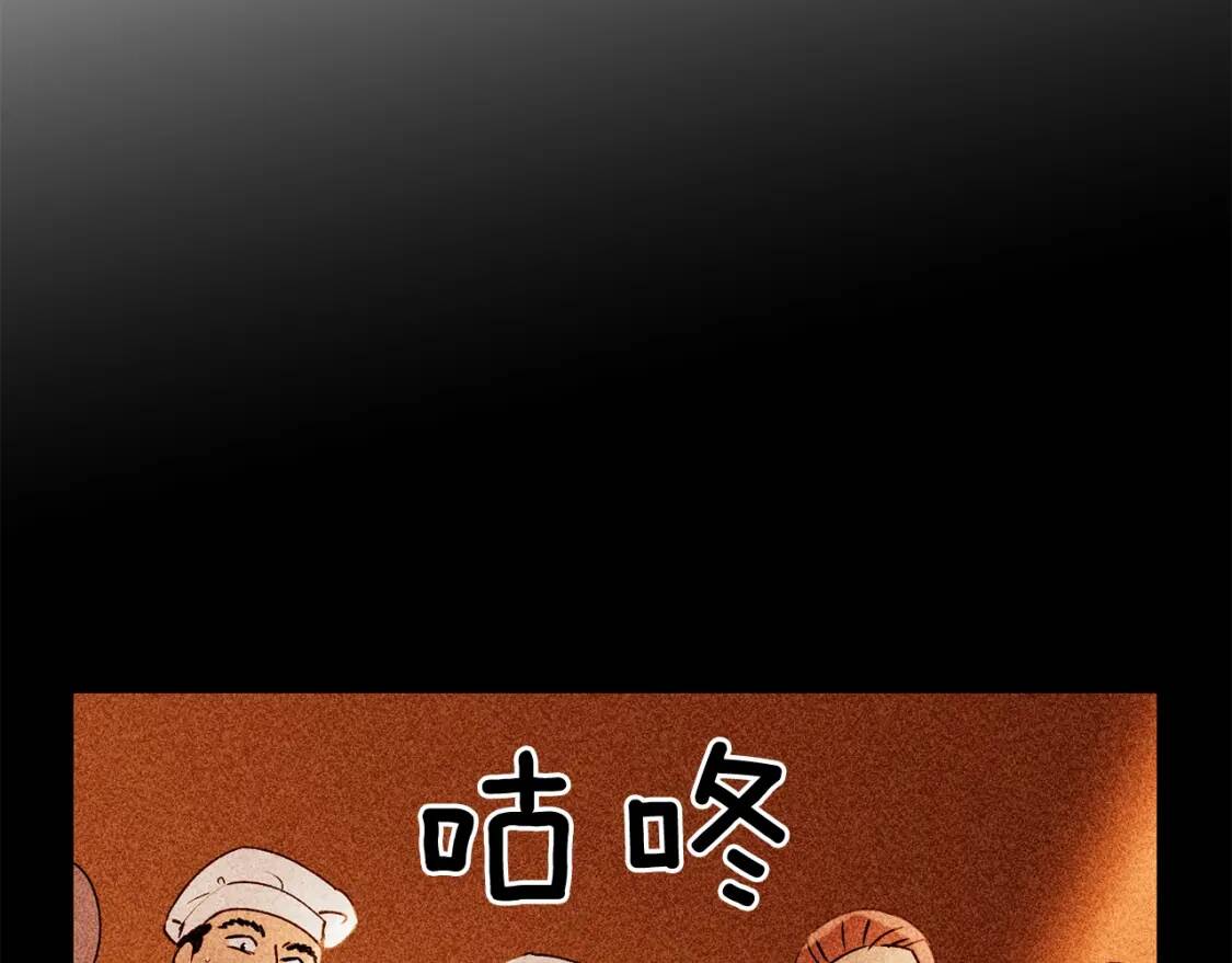 第23话 二哥的教导94