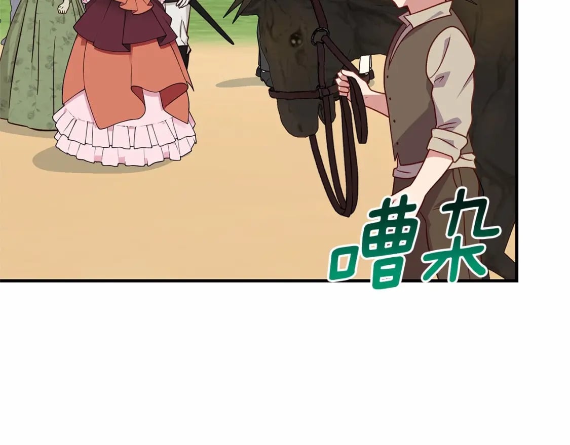第142话 她是谁？！38