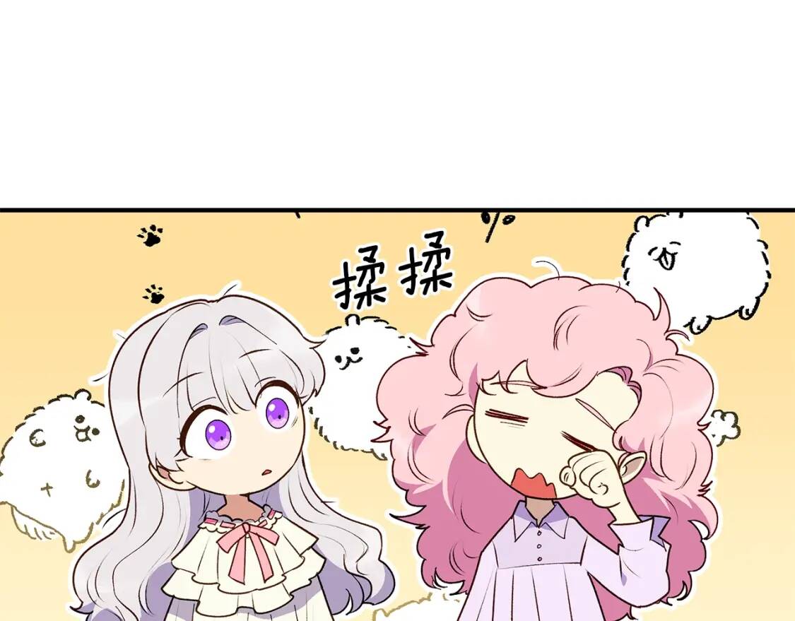 第88话 全家画像0