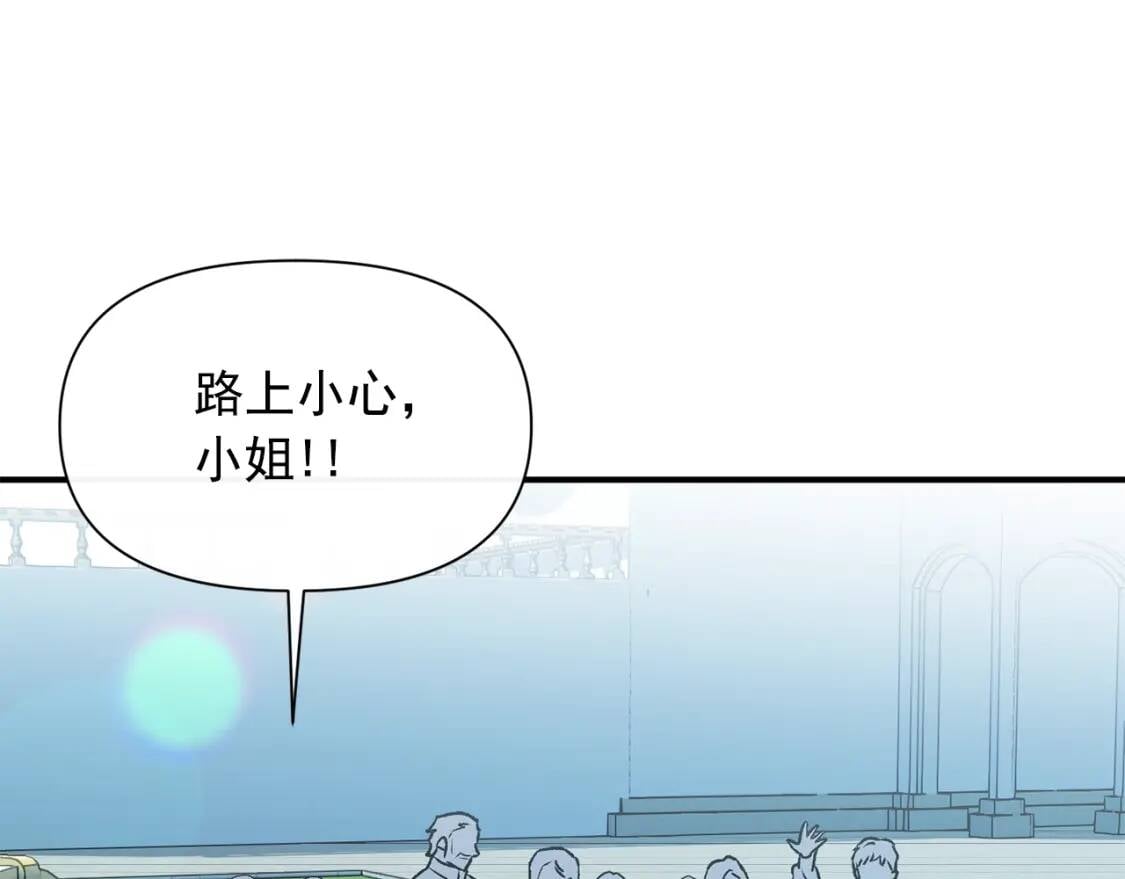 第68话 父亲挥泪告别78