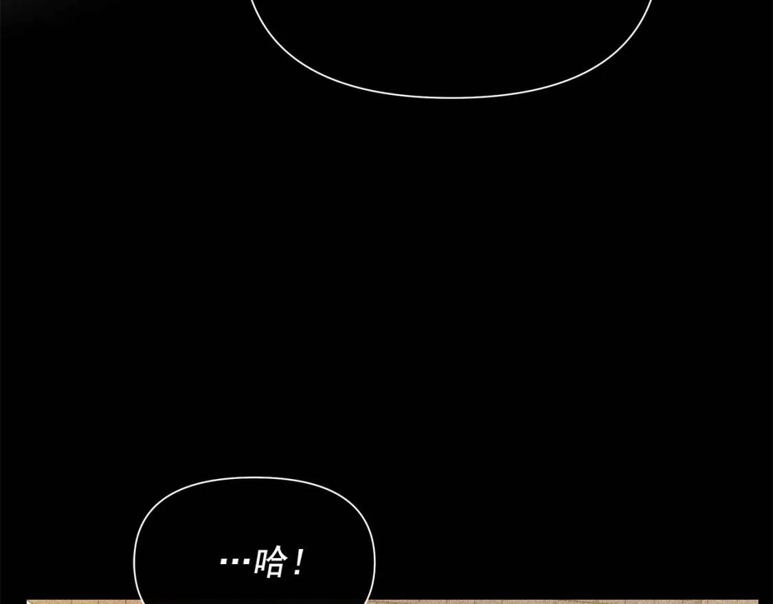 第130话 真相65