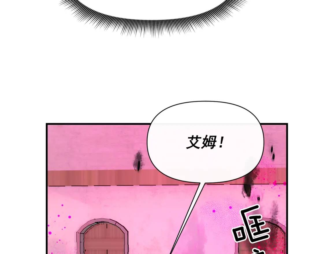第59话 自救122