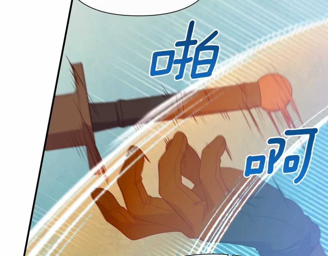 第144话 女仆的情人13