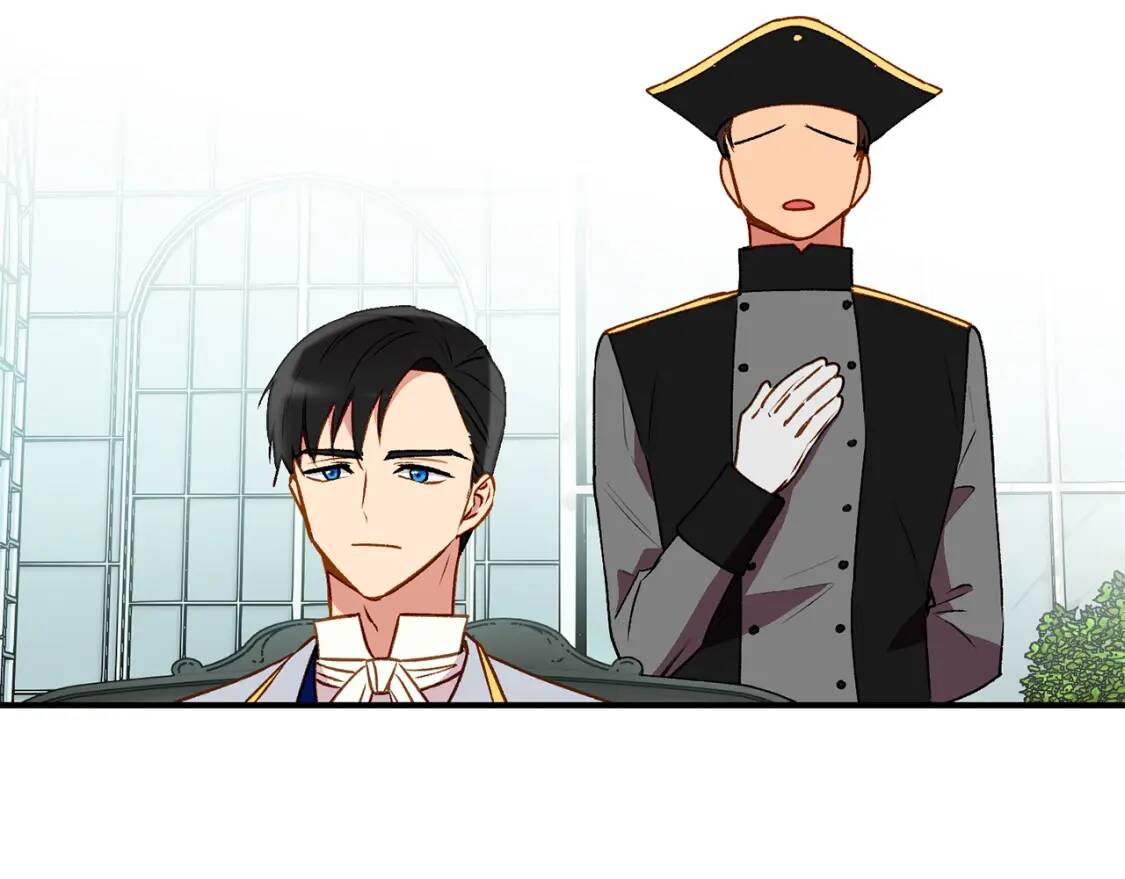 第46话 安拉贝尔的位置100