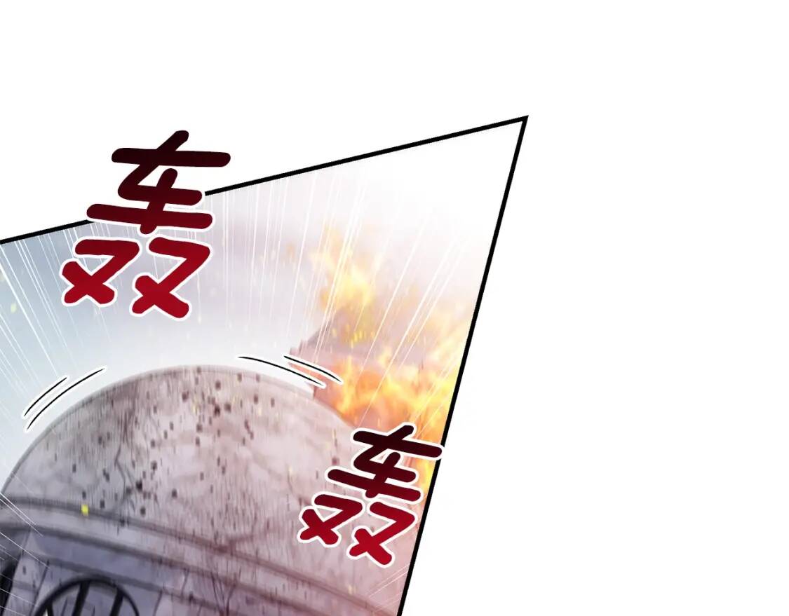 第128话 力量回归105