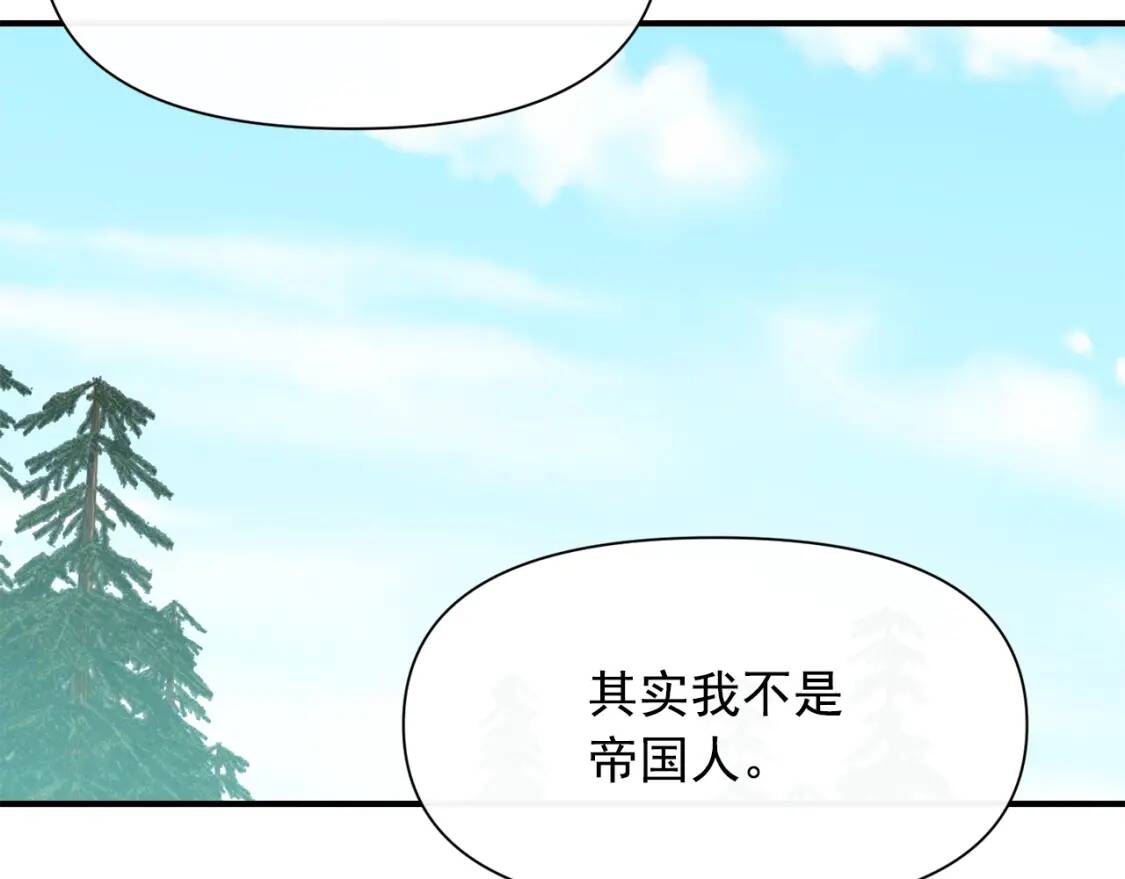 第52话 大祈祷日42