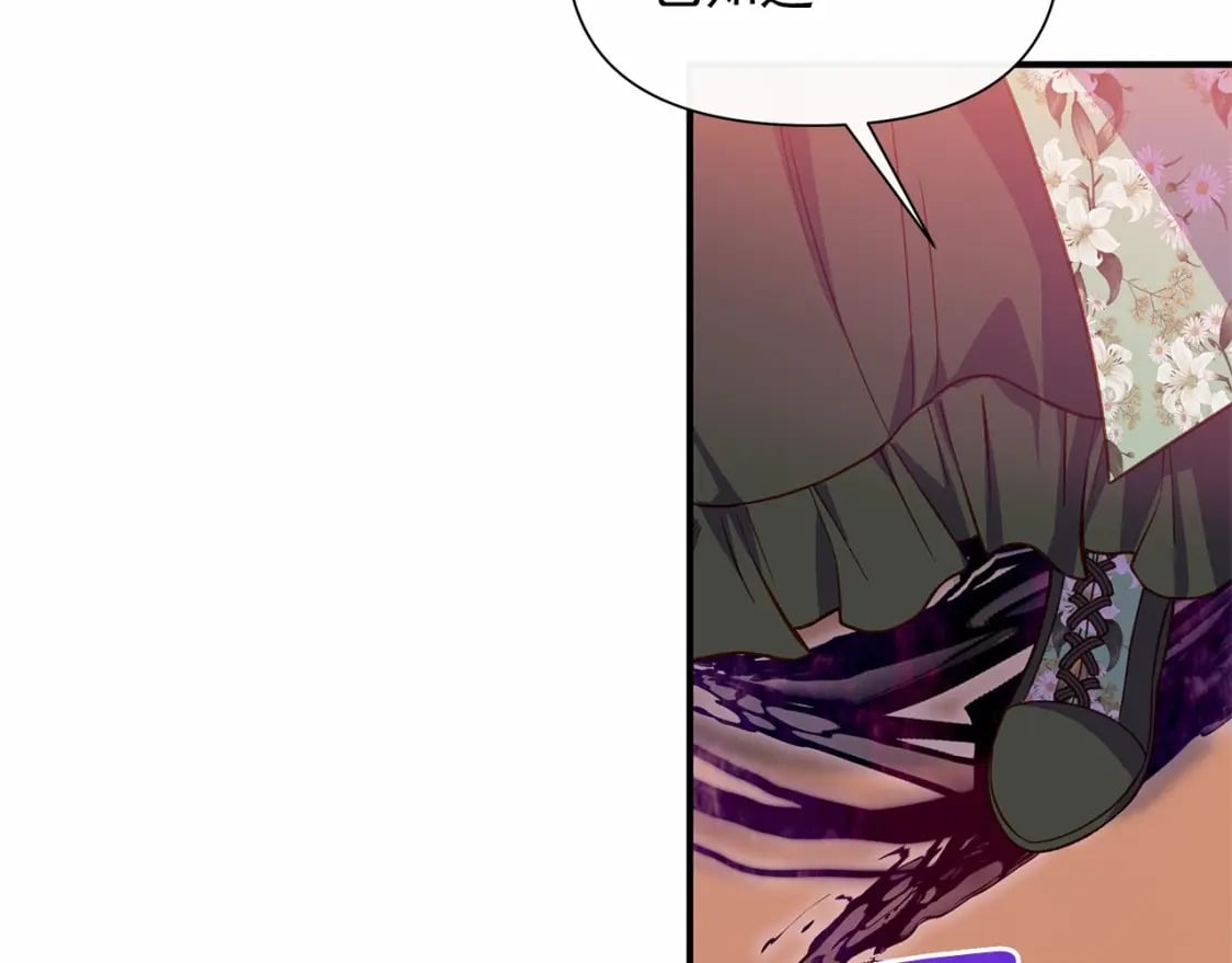 第142话 她是谁？！153