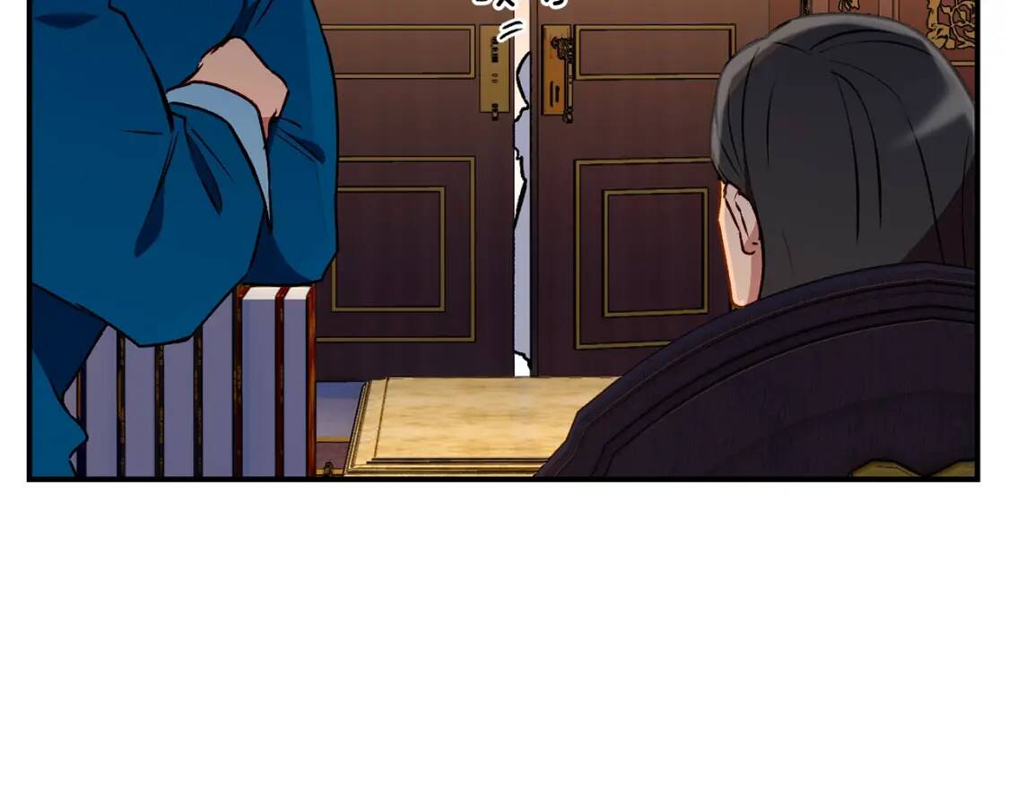 第57话 礼物114