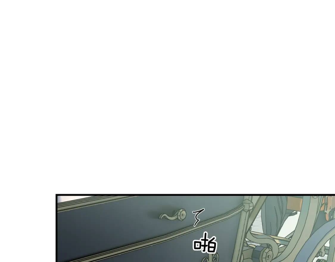 第37话 闪耀的光芒130