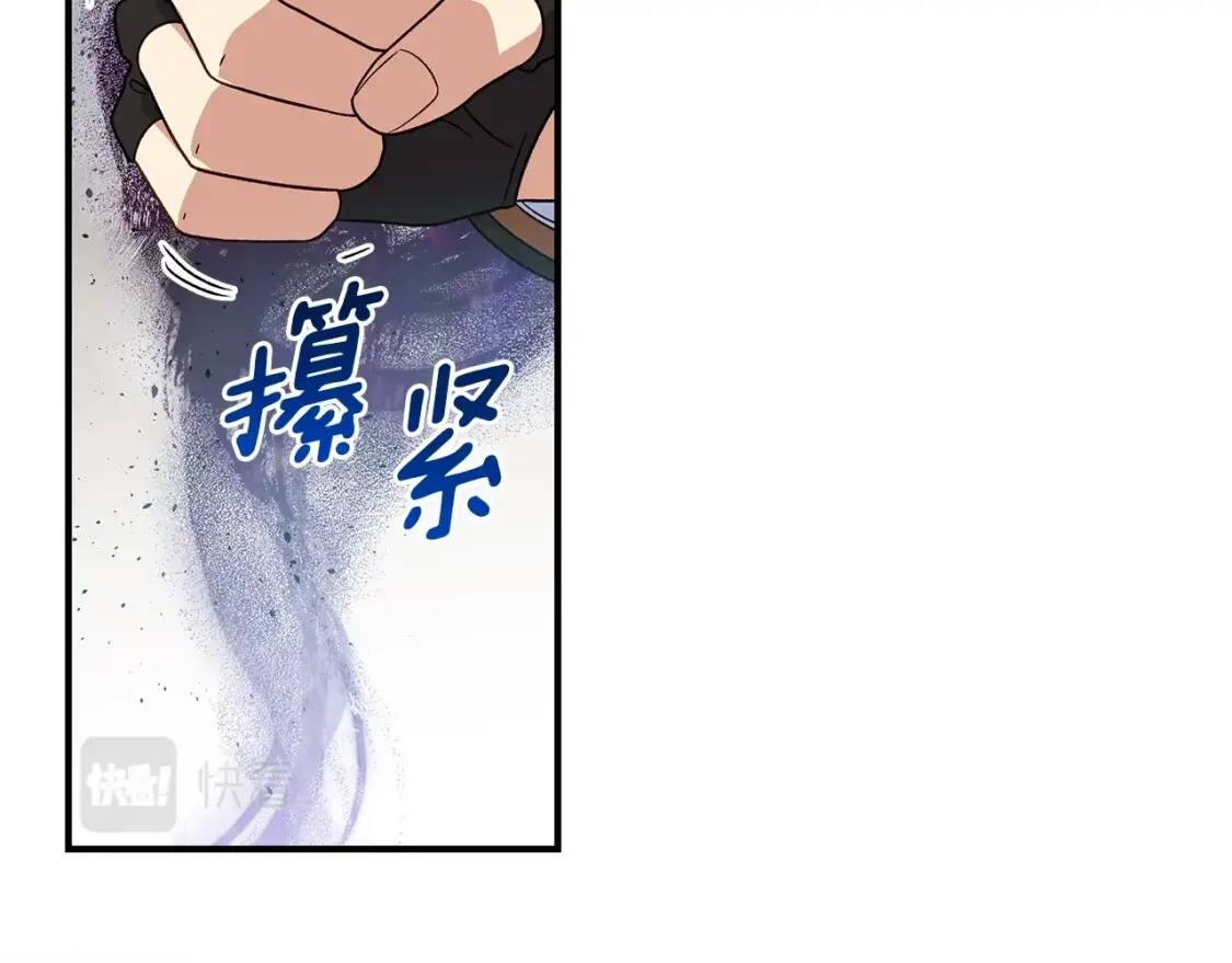 第120话 我是赛尔家的孩子37