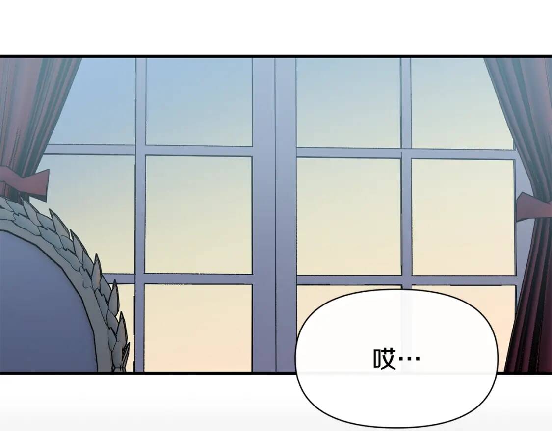 第51话 郊游计划123